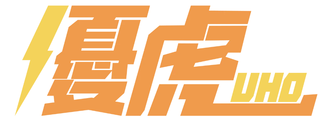 優虎娛樂城