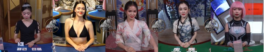 UHO－DG真人03